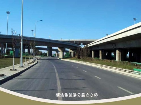 奉化案例展示
